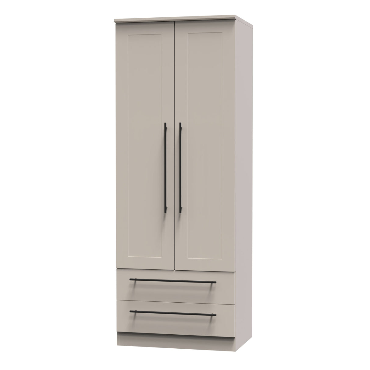 Beverley 2 Door 2 Drawer Wardrobe - Welcome Furniture