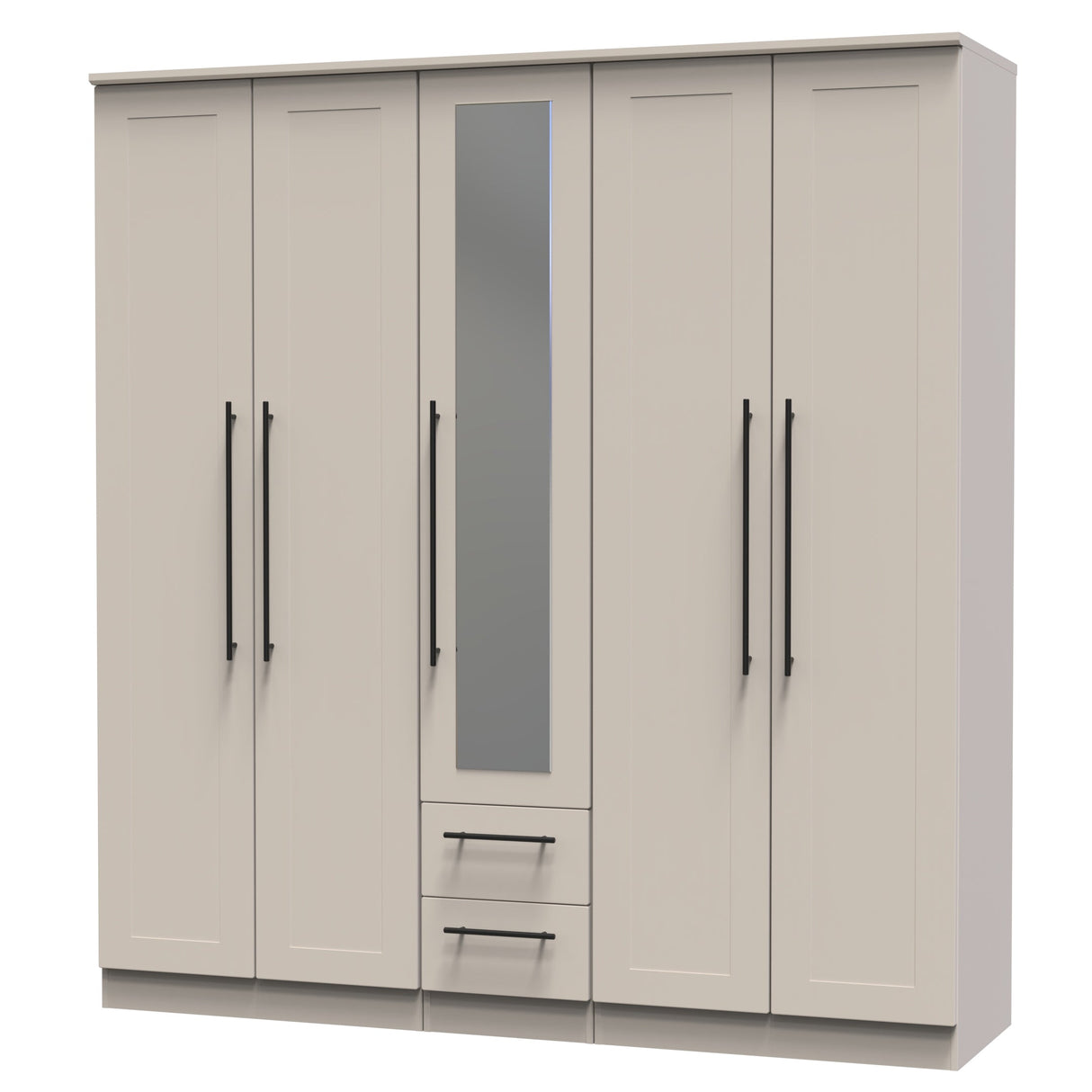 Beverley 5 Door 2 Drawer Mirrored Wardrobe - Welcome Furniture