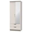 Camden 2 Door 2 Drawer Mirrored Wardrobe - Welcome Furniture