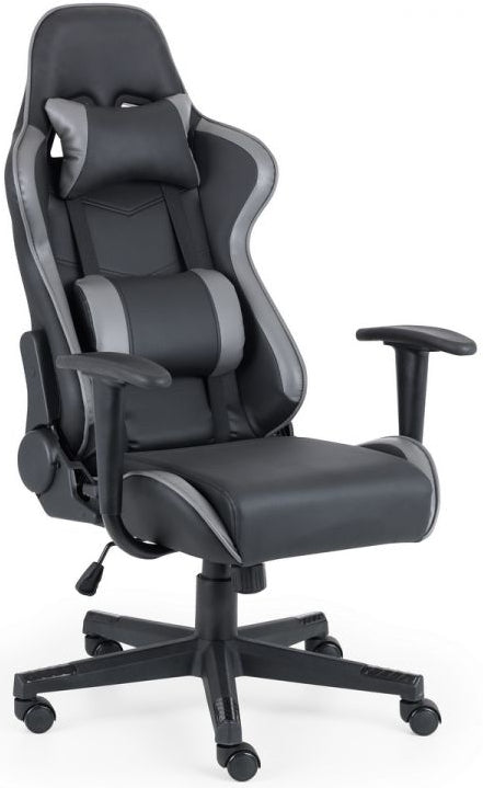 Comet Faux Leather Gaming Chair - Julian Bowen