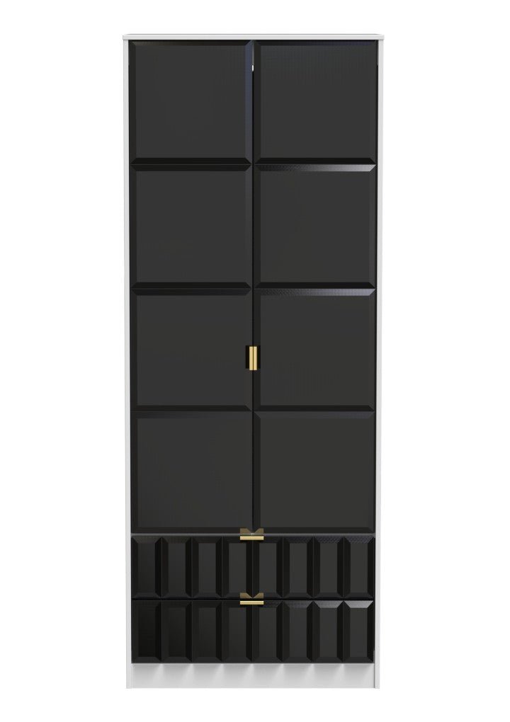 Cube 2 Door 2 Drawer Wardrobe - Welcome Furniture