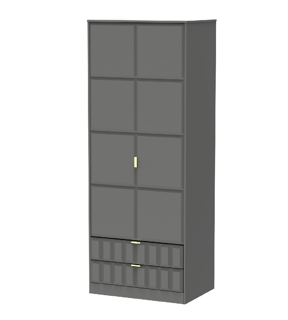 Cube 2 Door 2 Drawer Wardrobe - Welcome Furniture
