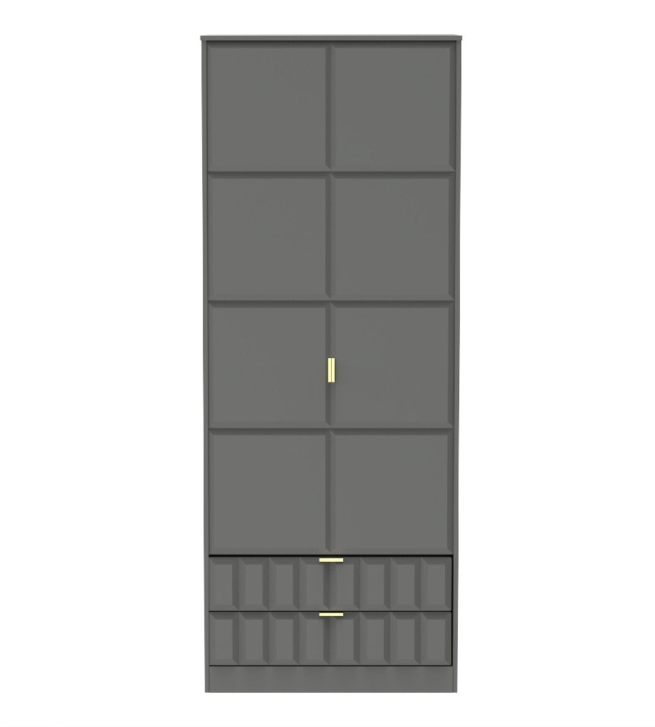 Cube 2 Door 2 Drawer Wardrobe - Welcome Furniture