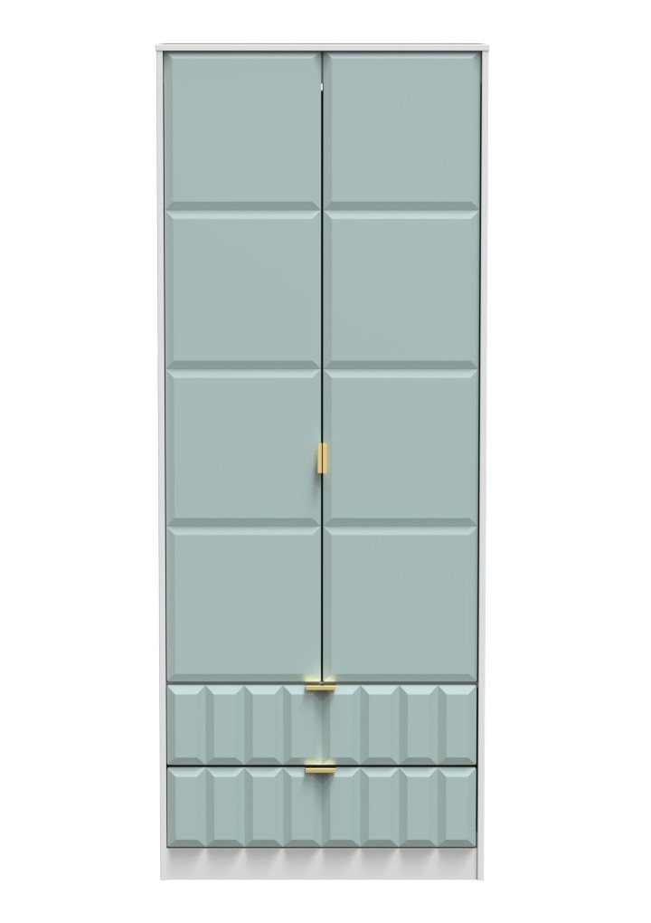 Cube 2 Door 2 Drawer Wardrobe - Welcome Furniture