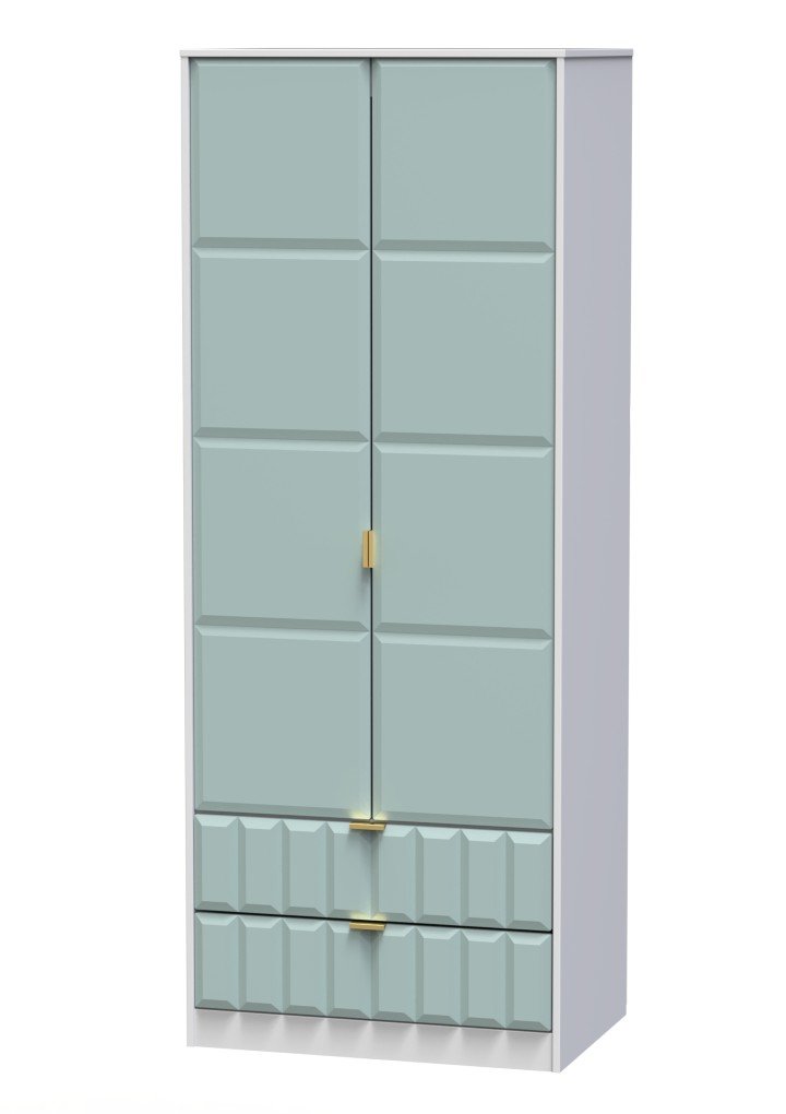 Cube 2 Door 2 Drawer Wardrobe - Welcome Furniture