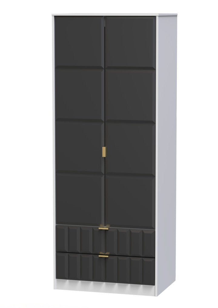 Cube 2 Door 2 Drawer Wardrobe - Welcome Furniture
