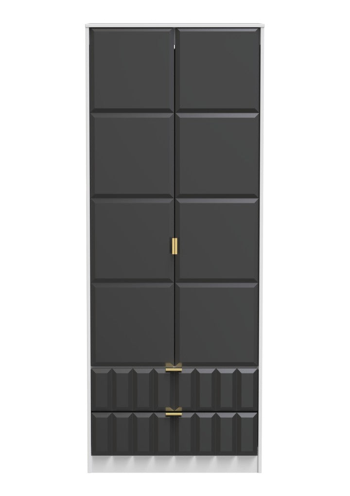 Cube 2 Door 2 Drawer Wardrobe - Welcome Furniture