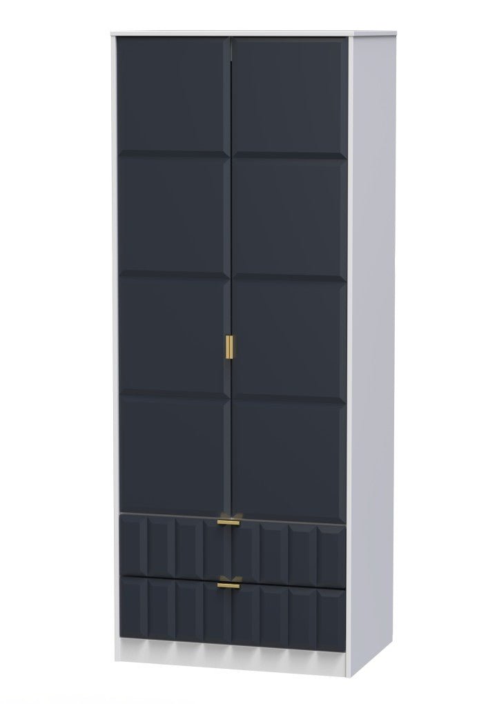 Cube 2 Door 2 Drawer Wardrobe - Welcome Furniture