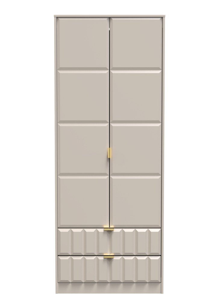 Cube 2 Door 2 Drawer Wardrobe - Welcome Furniture