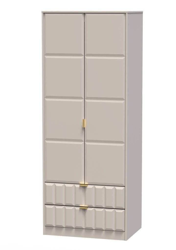 Cube 2 Door 2 Drawer Wardrobe - Welcome Furniture