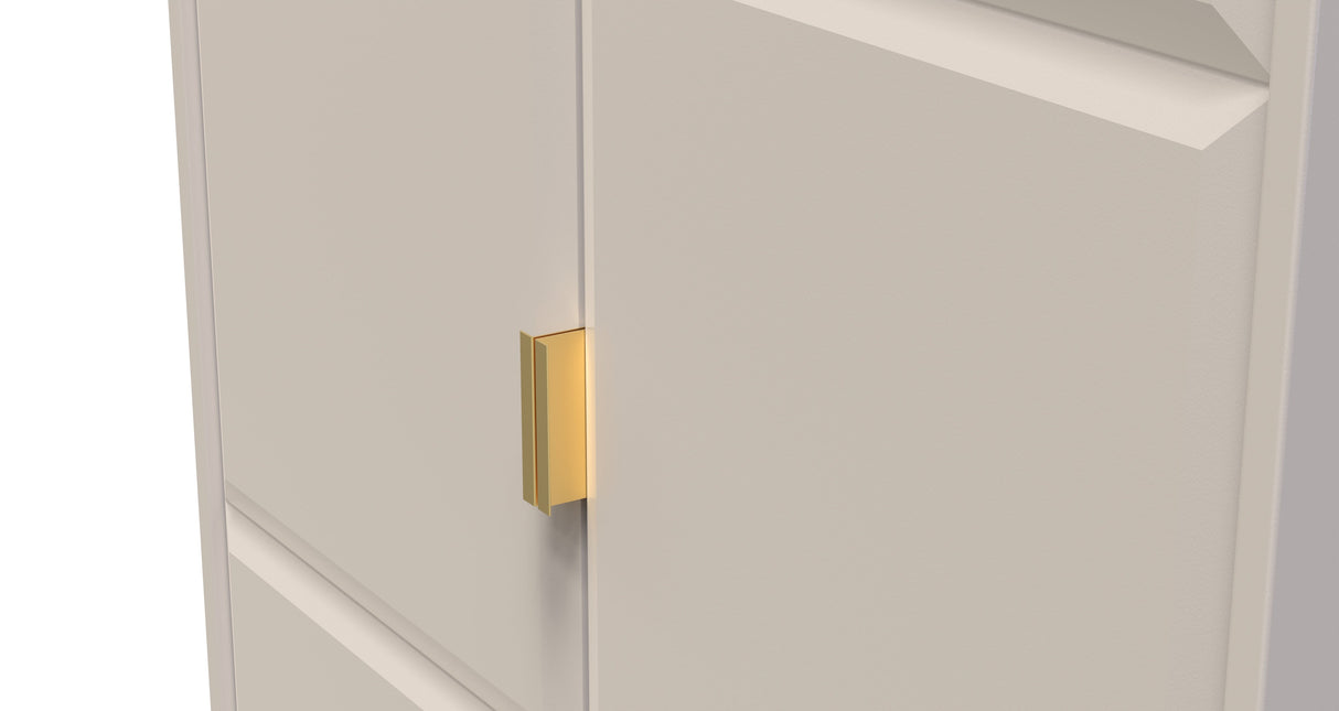 Cube 2 Door 2 Drawer Wardrobe - Welcome Furniture