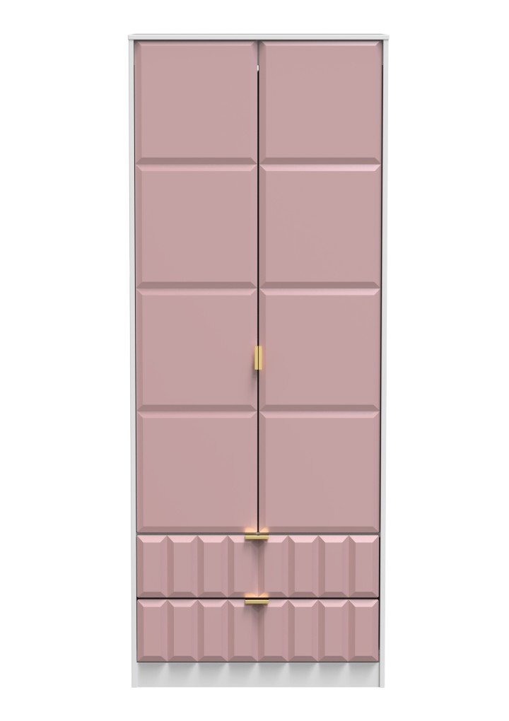 Cube 2 Door 2 Drawer Wardrobe - Welcome Furniture