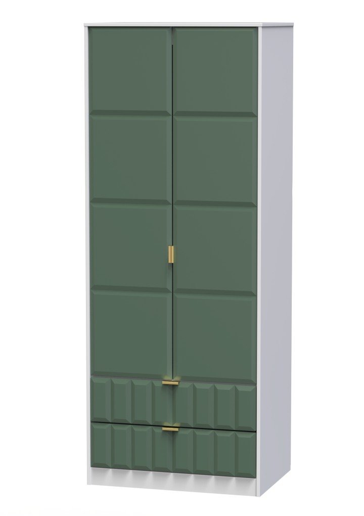 Cube 2 Door 2 Drawer Wardrobe - Welcome Furniture