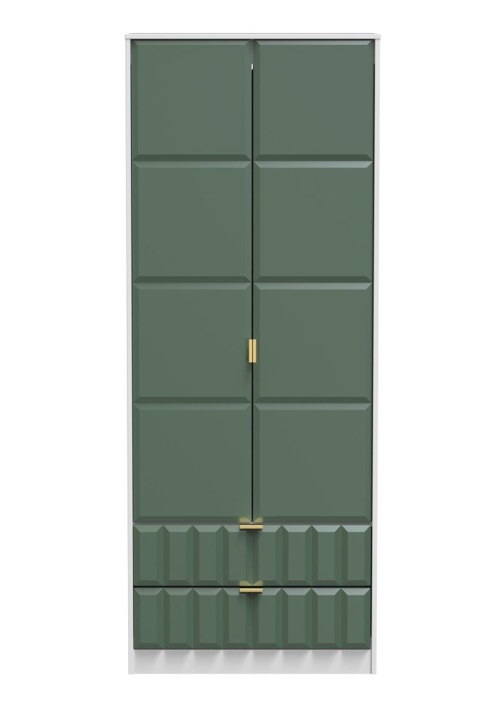 Cube 2 Door 2 Drawer Wardrobe - Welcome Furniture