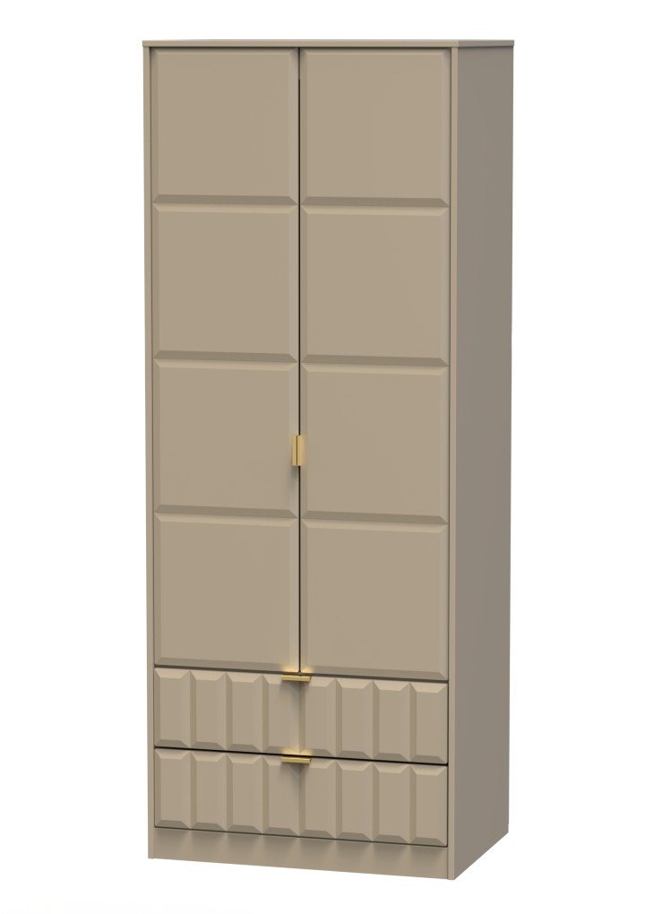 Cube 2 Door 2 Drawer Wardrobe - Welcome Furniture