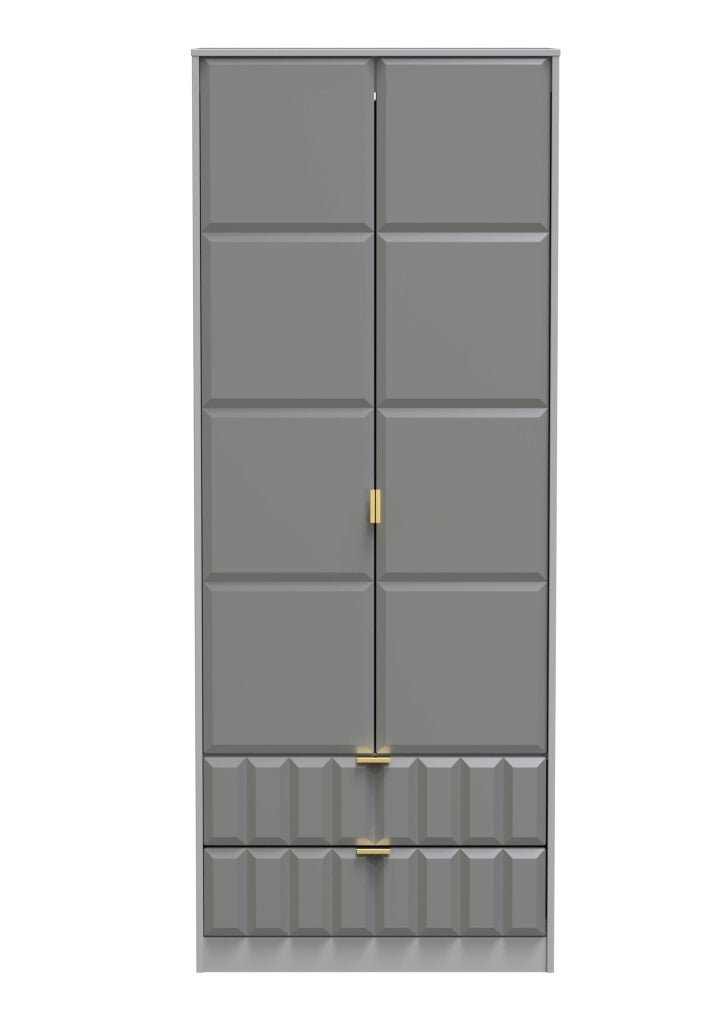 Cube 2 Door 2 Drawer Wardrobe - Welcome Furniture