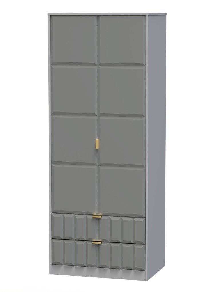 Cube 2 Door 2 Drawer Wardrobe - Welcome Furniture