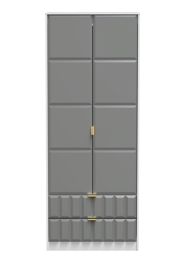 Cube 2 Door 2 Drawer Wardrobe - Welcome Furniture
