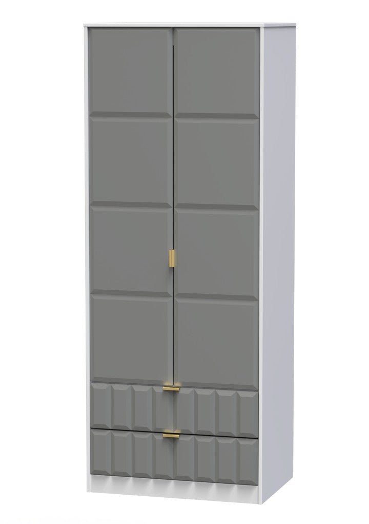 Cube 2 Door 2 Drawer Wardrobe - Welcome Furniture