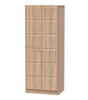 Cube 2 Door Wardrobe - Welcome Furniture