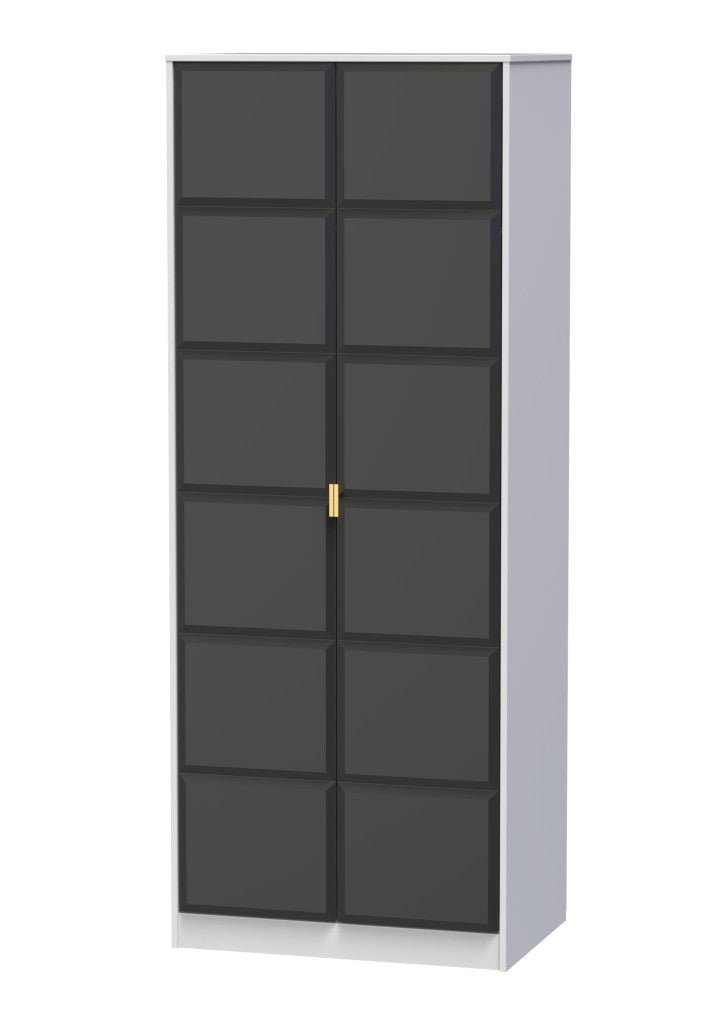 Cube 2 Door Wardrobe - Welcome Furniture