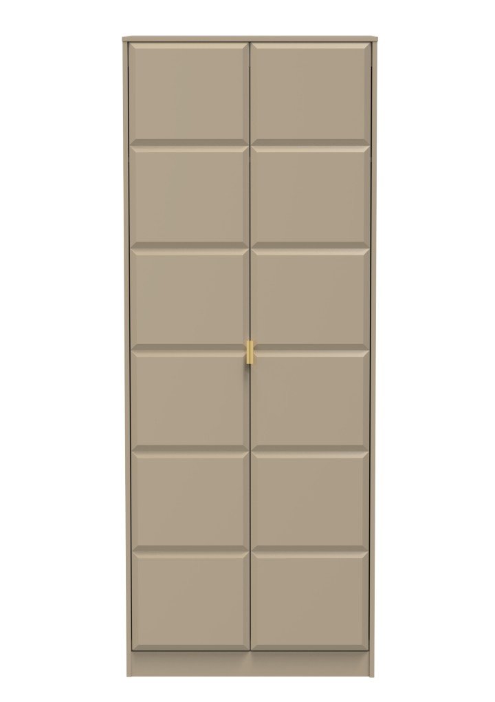 Cube 2 Door Wardrobe - Welcome Furniture
