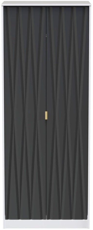 Diamond 2 Door Wardrobe - Welcome Furniture