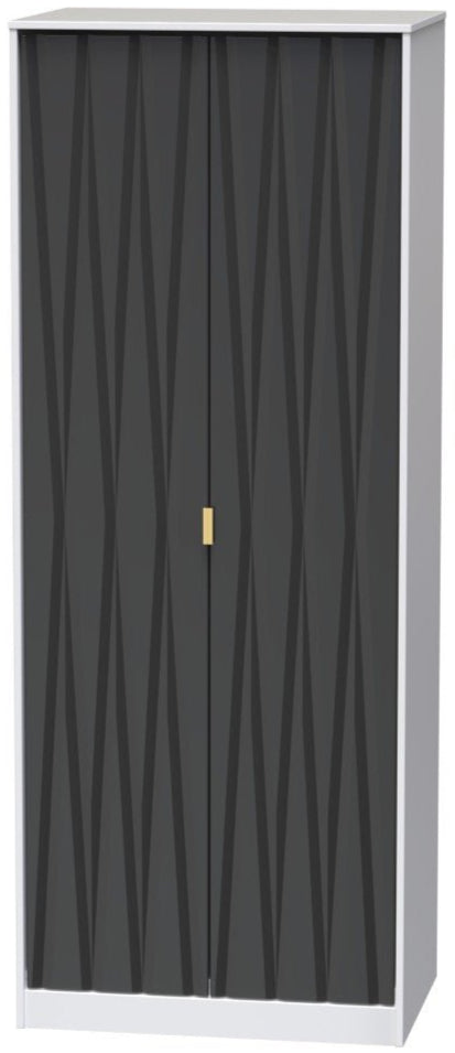 Diamond 2 Door Wardrobe - Welcome Furniture