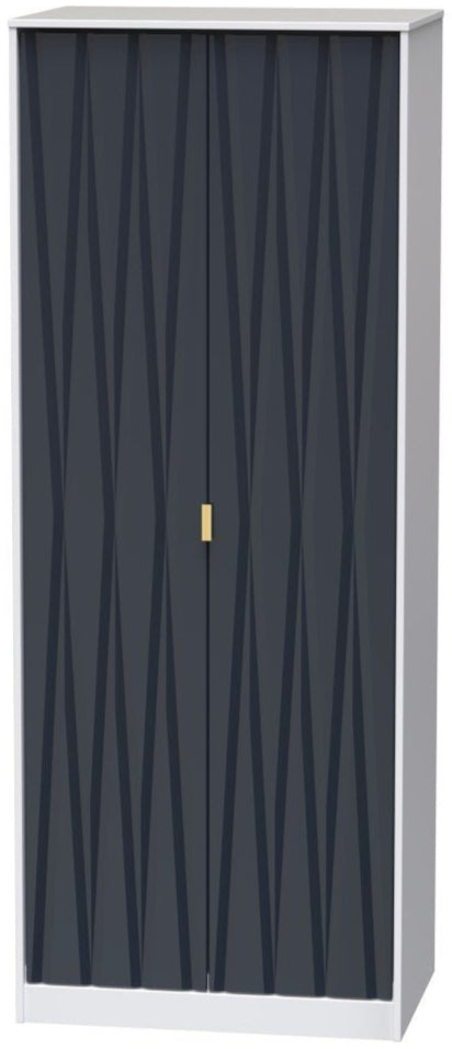 Diamond 2 Door Wardrobe - Welcome Furniture