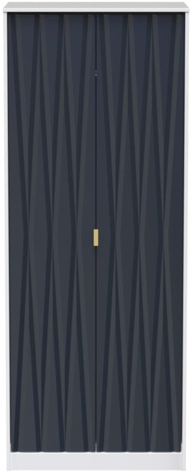 Diamond 2 Door Wardrobe - Welcome Furniture