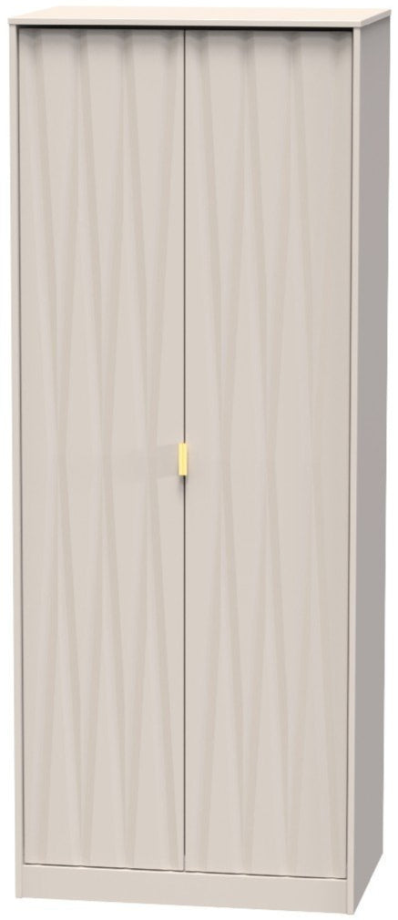 Diamond 2 Door Wardrobe - Welcome Furniture
