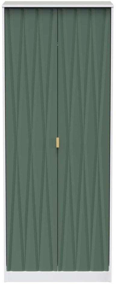 Diamond 2 Door Wardrobe - Welcome Furniture