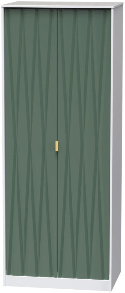 Diamond 2 Door Wardrobe - Welcome Furniture