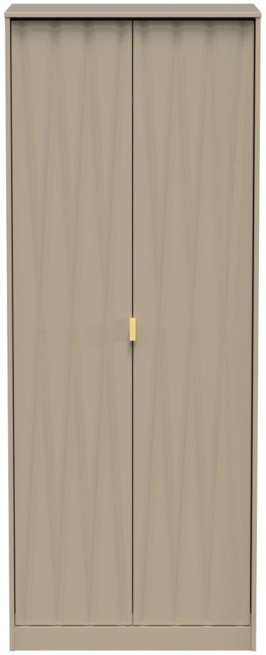 Diamond 2 Door Wardrobe - Welcome Furniture