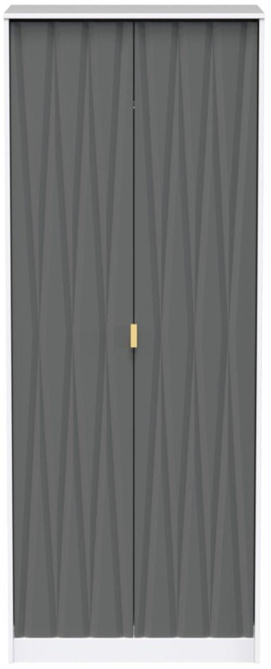 Diamond 2 Door Wardrobe - Welcome Furniture