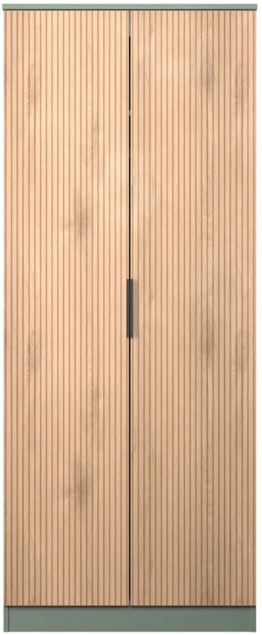 Java 2 Door Double Wardrobe
