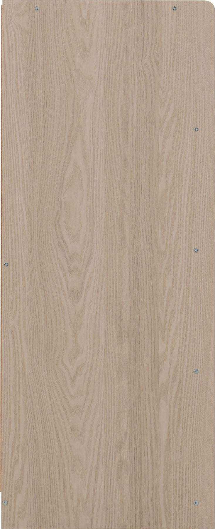 Paris 4 Drawer Chest - Seconique