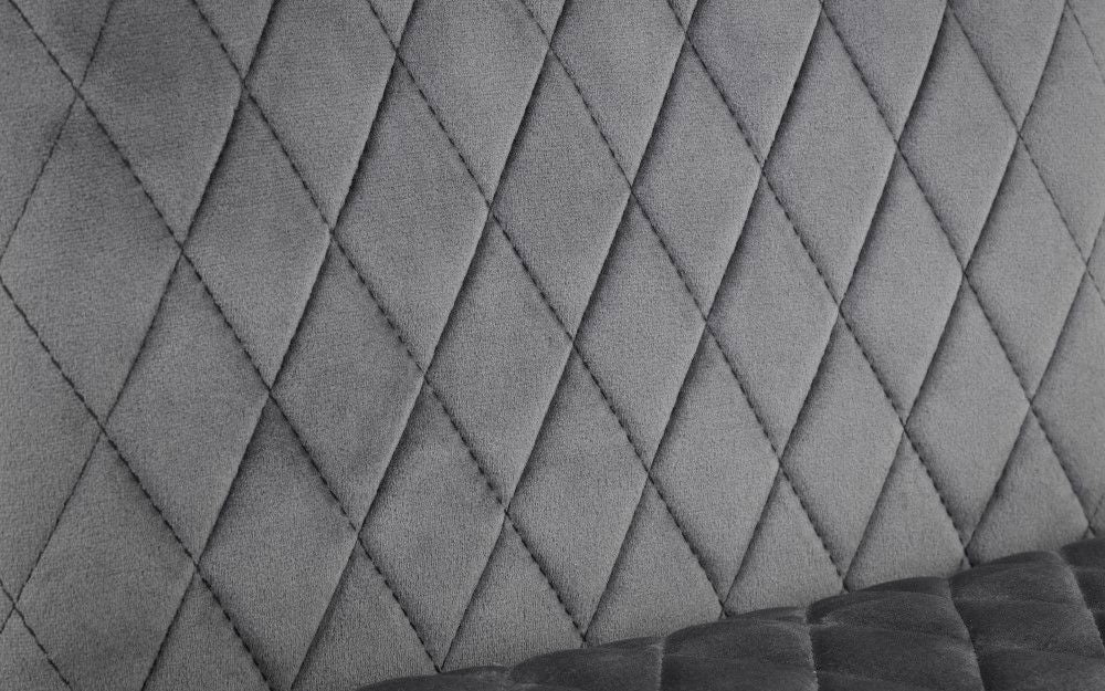 Positano Dining Table & 4 Calabria Cantilever Velvet Chairs - Julian Bowen