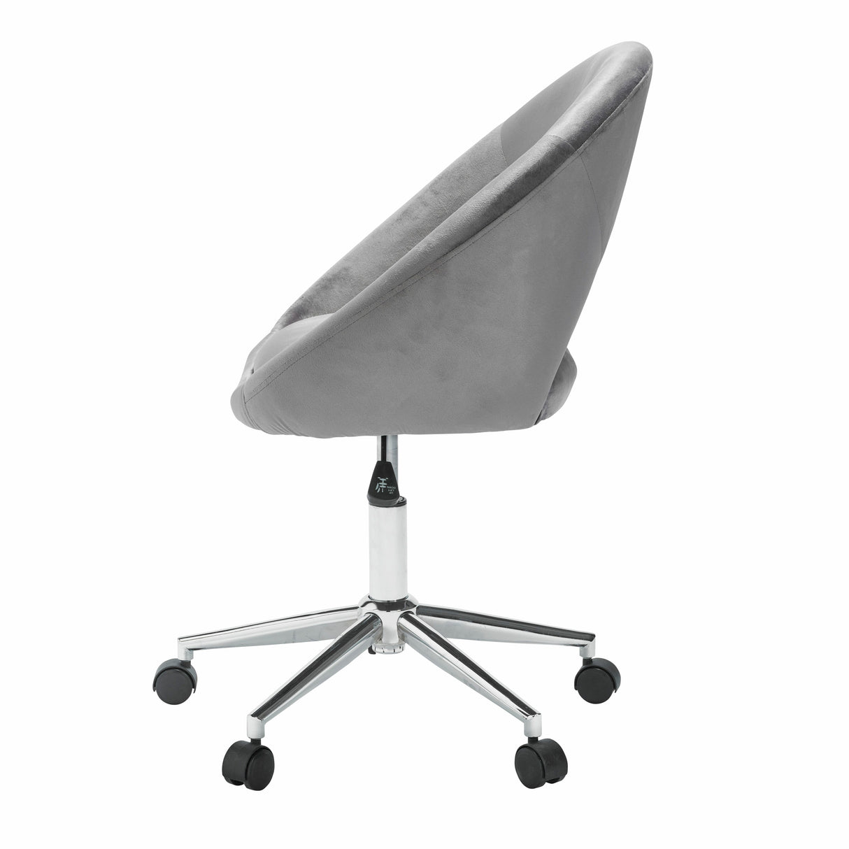 Skylar Office Chair - LPD