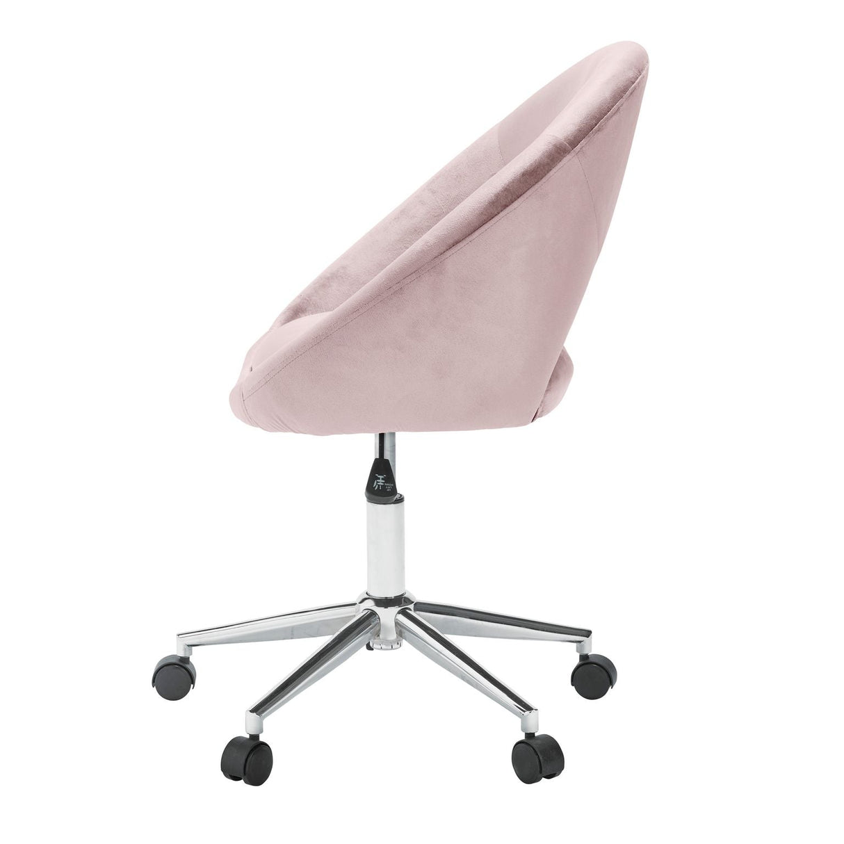 Skylar Office Chair - LPD