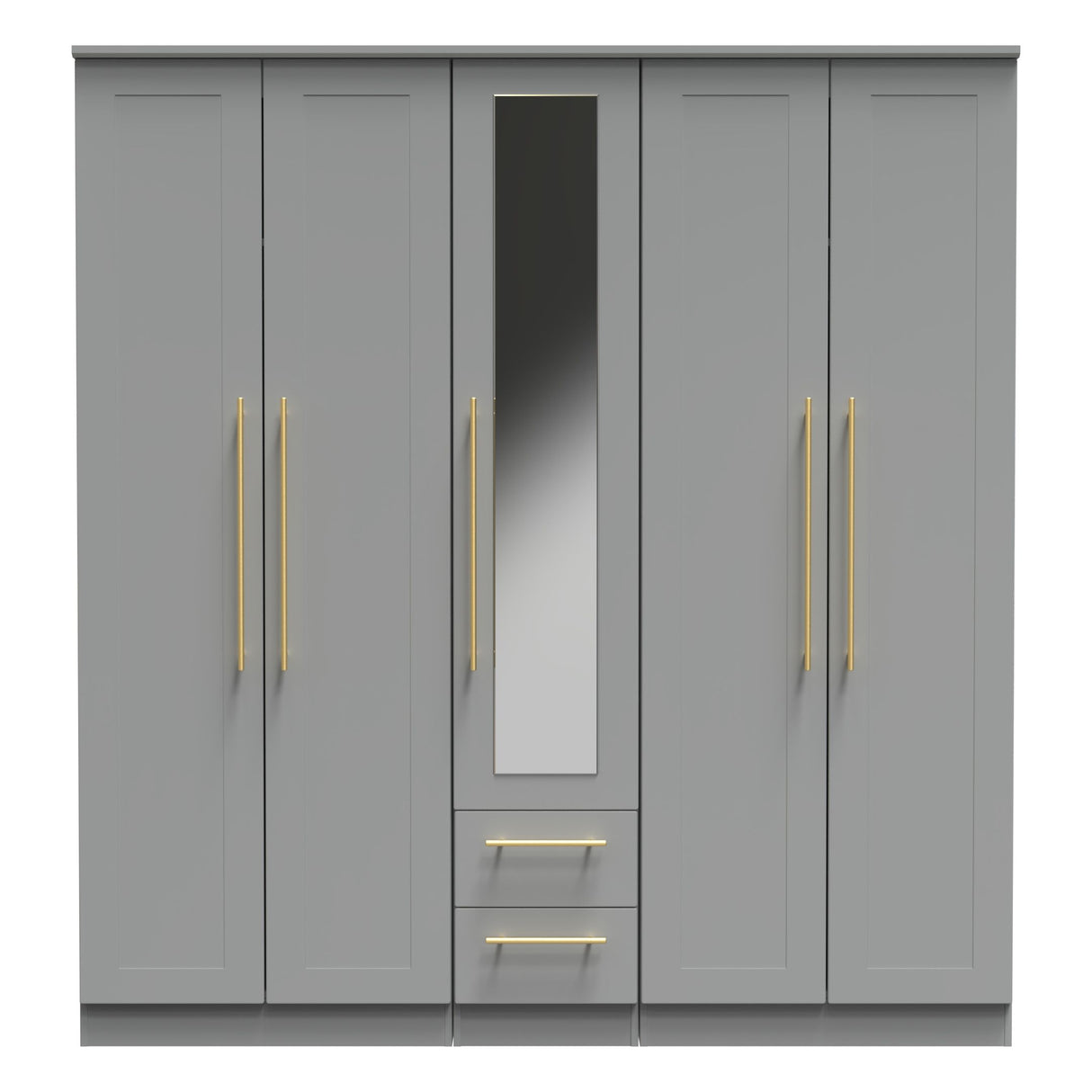 Haworth Tall 5 Door 2 Drawer Mirrored Wardrobe