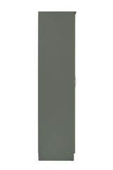 Highbury 3 Door Triple Wardrobe