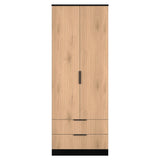Java Tall 2 Drawer 2 Door Double Wardrobe