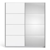 Verona 180cm Sliding Mirror Wardrobe with 5 Shelves