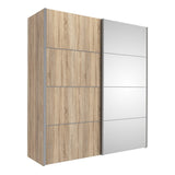 Verona 180cm Sliding Mirror Wardrobe with 2 Shelves