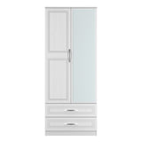 Dorset Mirrored 2 Door 2 Drawer Wardrobe
