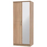 Dorset Mirrored 2 Door Double Wardrobe
