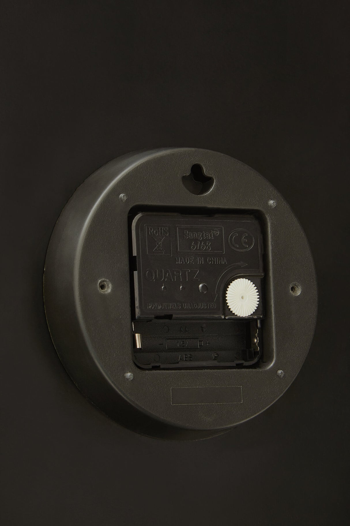 Arden 30.5cm Minimalistic Wall Clock