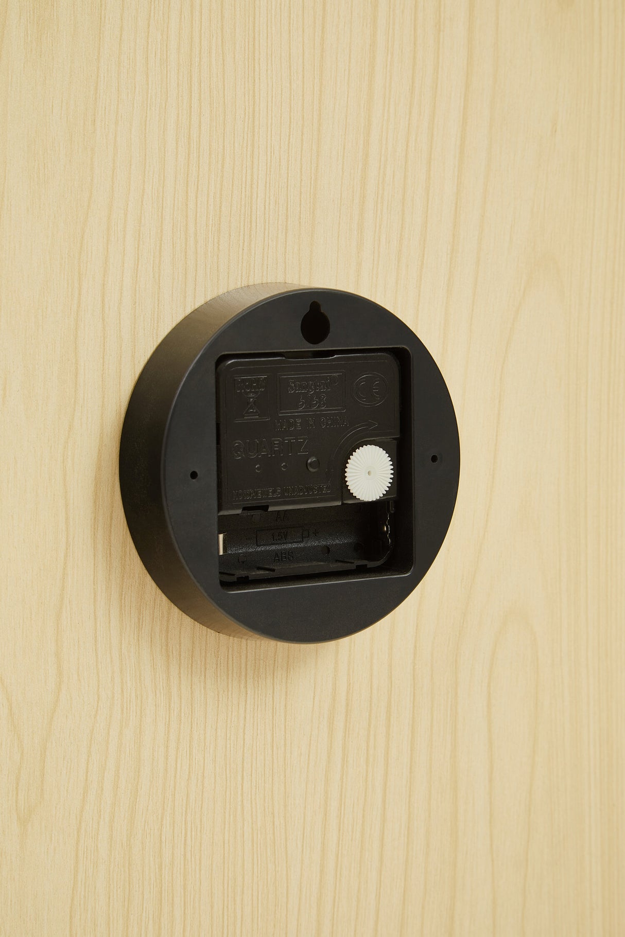 Arden 30cm Wall Clock