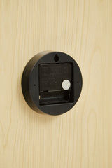 Arden 30cm Wall Clock